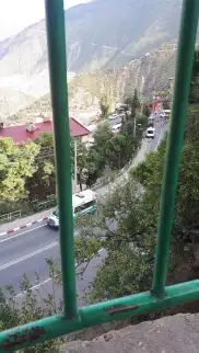 Yurtiçi Kargo ARTVİN Orta Mah. Şubesi
