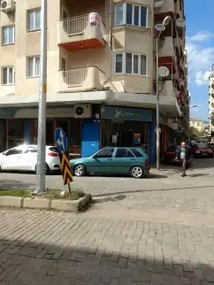 Yurtiçi Kargo EFELER Şubesi