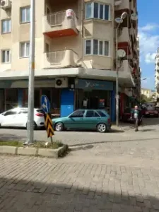 Yurtiçi Kargo EFELER Şubesi