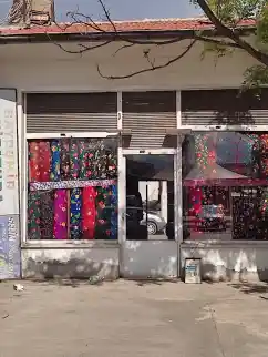 Yurtiçi Kargo ERZİNCAN Şubesi