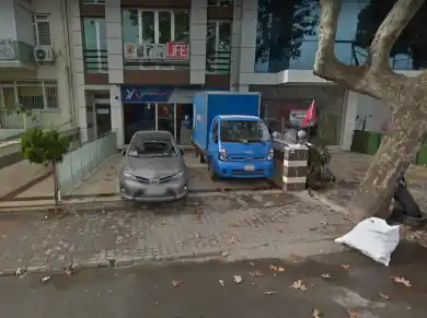 Yurtiçi Kargo KADIKÖY Fenerbahçe Şubesi
