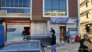Yurtiçi Kargo KARABAĞLAR Şubesi