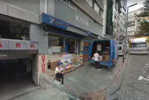 Yurtiçi Kargo ŞİŞLİ Şubesi