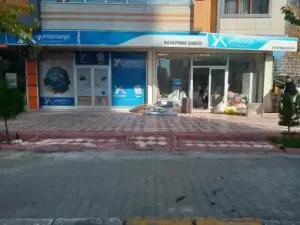 Yurtiçi Kargo YENİŞEHİR Şubesi