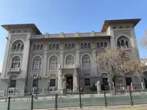 Ziraat Bankası ALTINDAĞ Şubesi