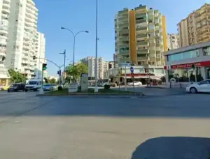Ziraat Bankası ÇUKUROVA Şubesi