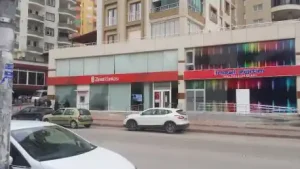Ziraat Bankası SEYHAN Çukurova Şubesi